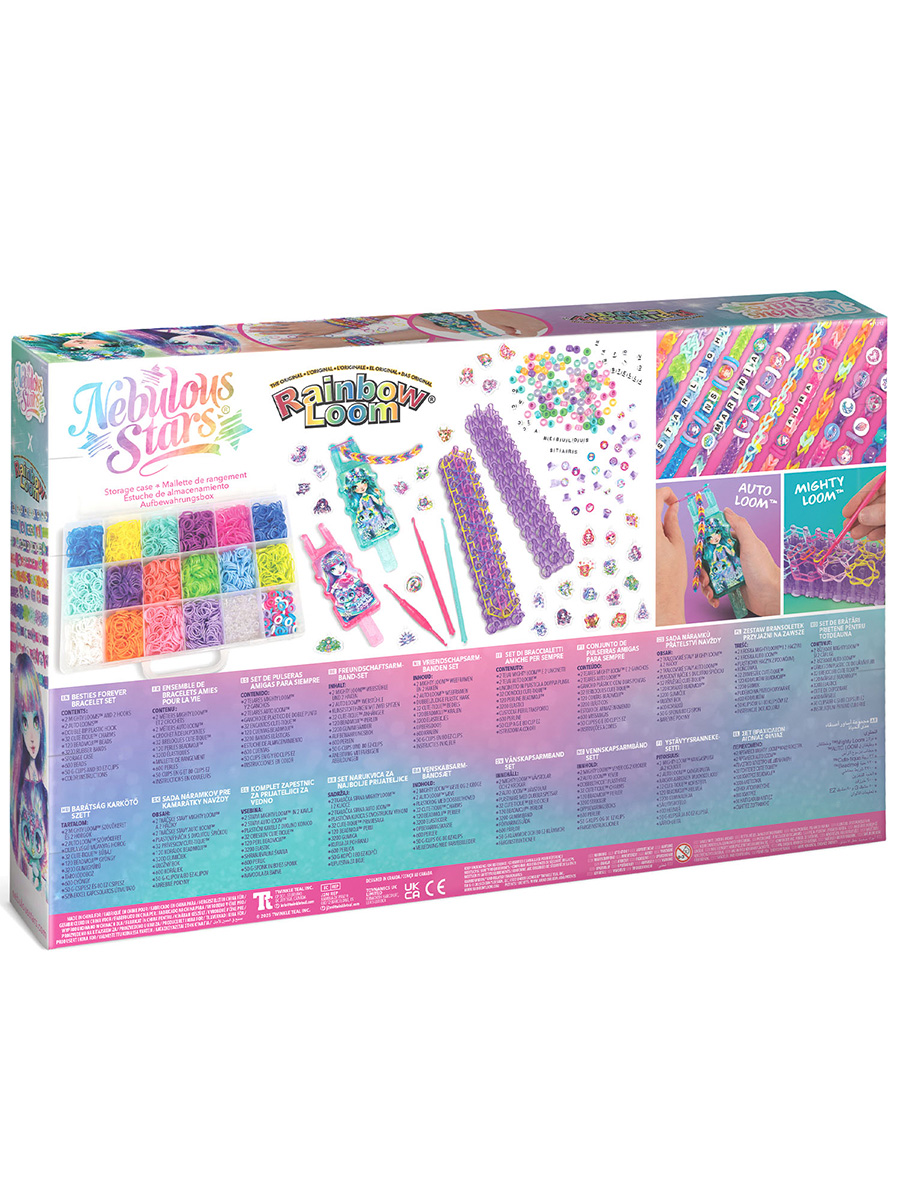 Набор для творчества Nebulous Stars - фото 10