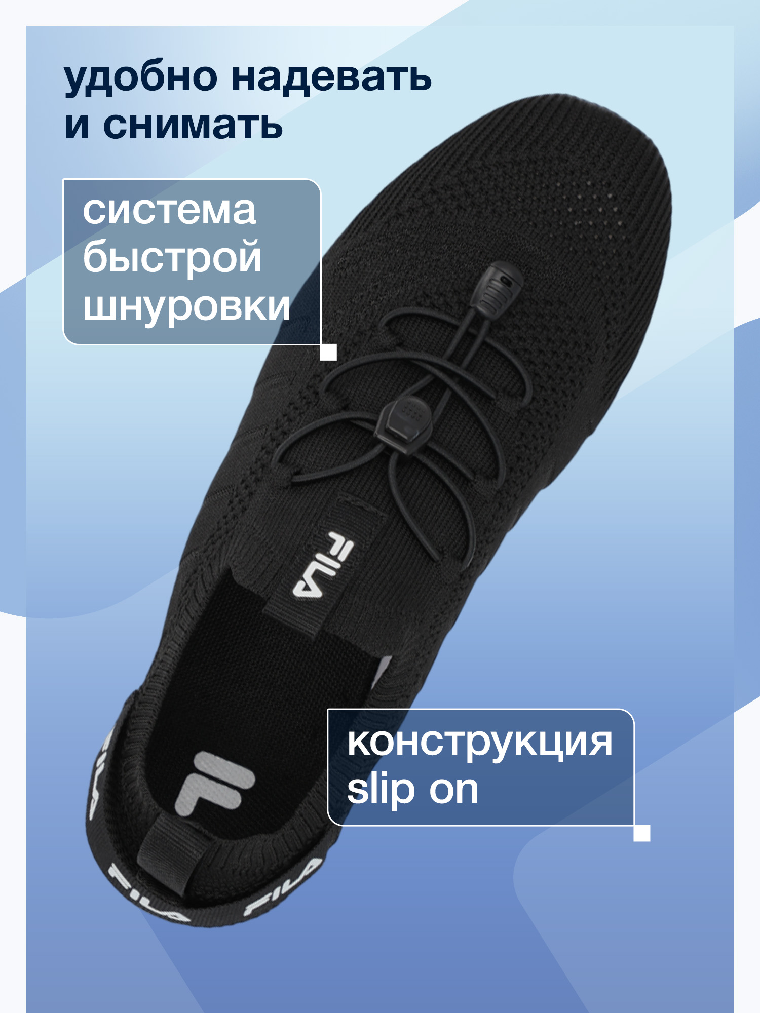 Кроссовки FILA 147649FLA-99 - фото 3