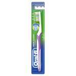 Зубная щетка классическая Oral-B