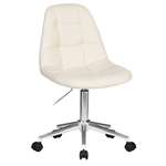 Офисное кресло DOBRIN кремовый