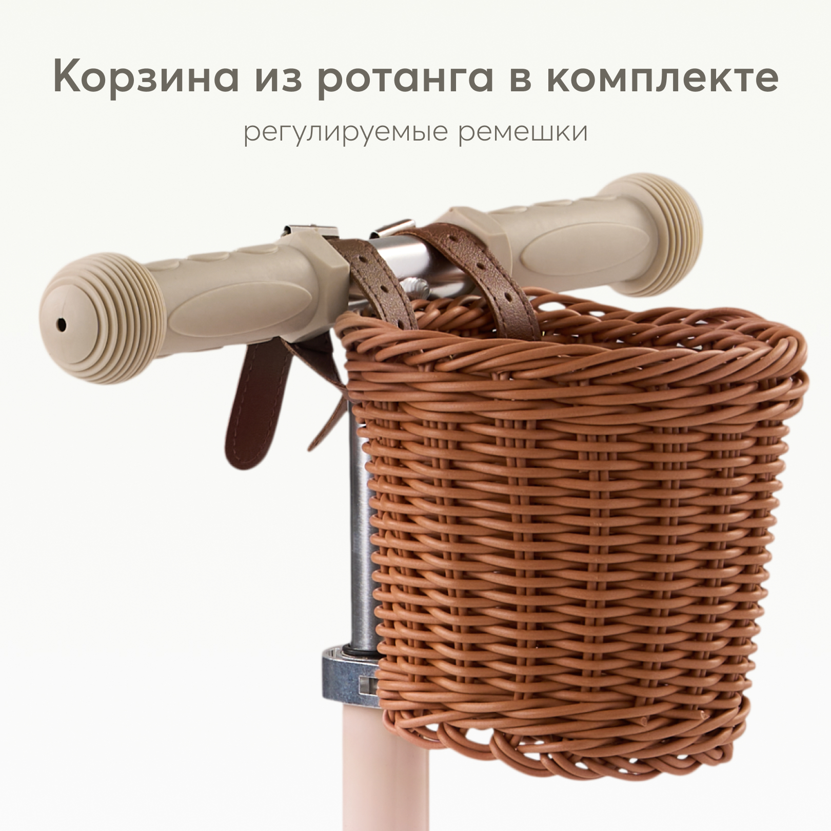 Самокат Happy Baby трехколесный - фото 2