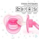 Соска Крошка Я