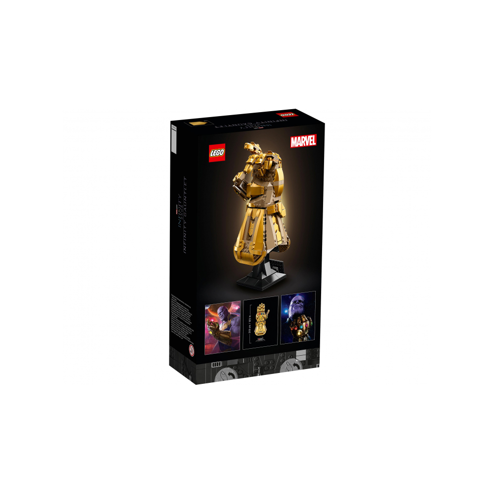 Конструктор LEGO 131 дет. - фото 4