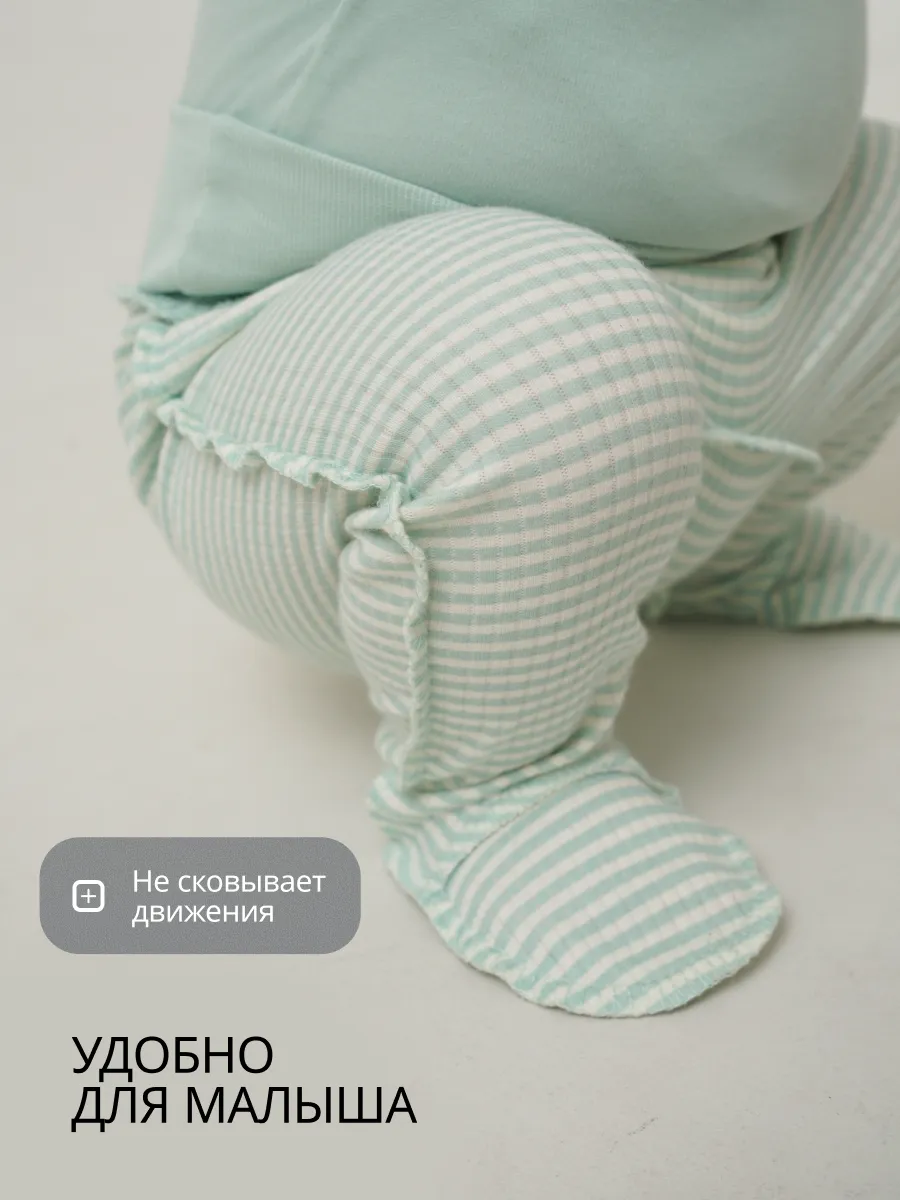 Ползунки 3 шт Супер Пупс нбр/3пр/полз/SK21/зеленыецветочки - фото 5