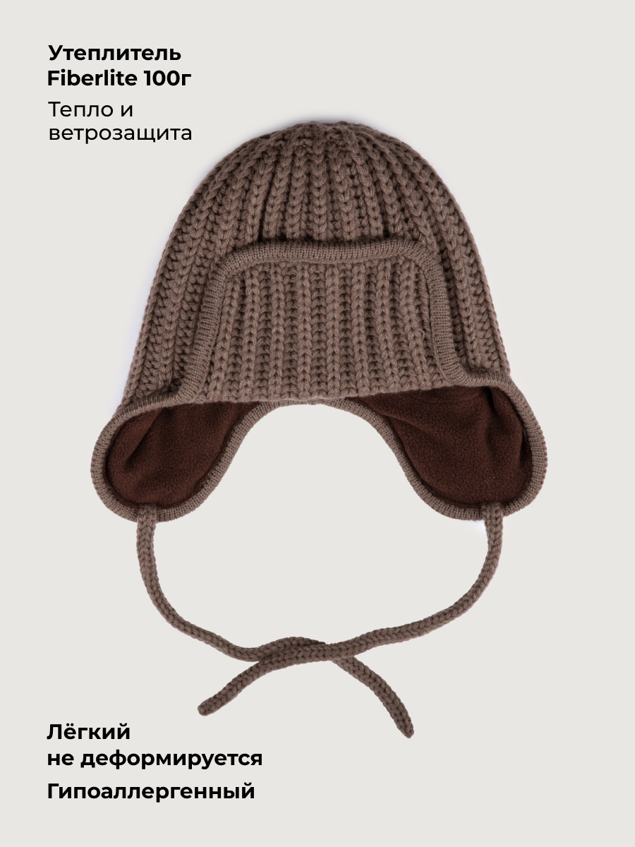 Шапка NIKASTYLE 11з51026 кофе - фото 4