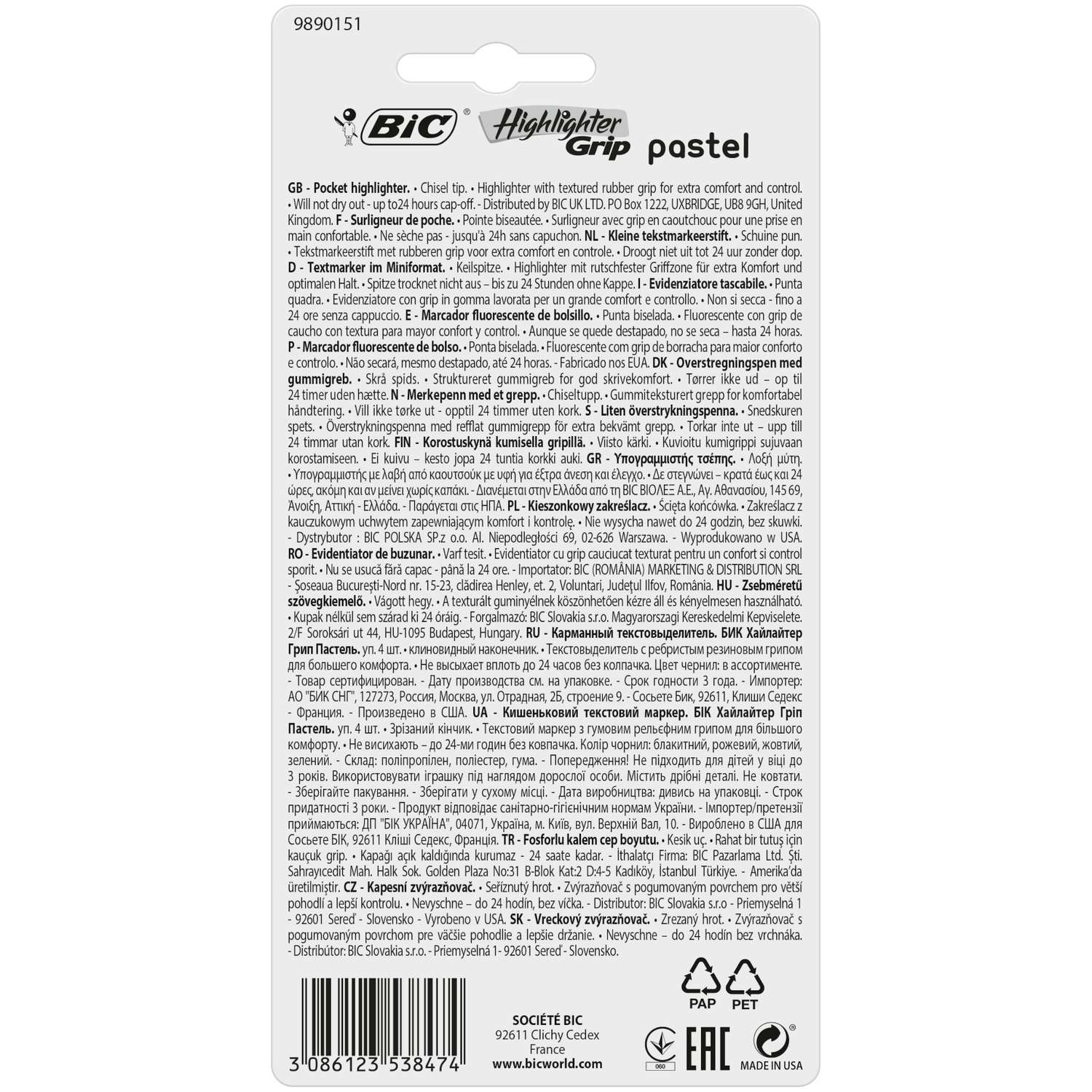 Текстовыделители BIC 4 цв. - фото 2