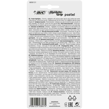 Текстовыделители BIC 4 цв.