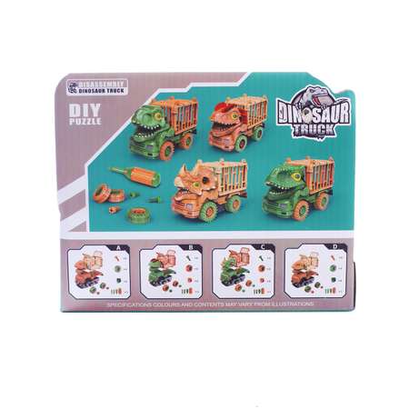 Конструктор Limei сборная игровая модель