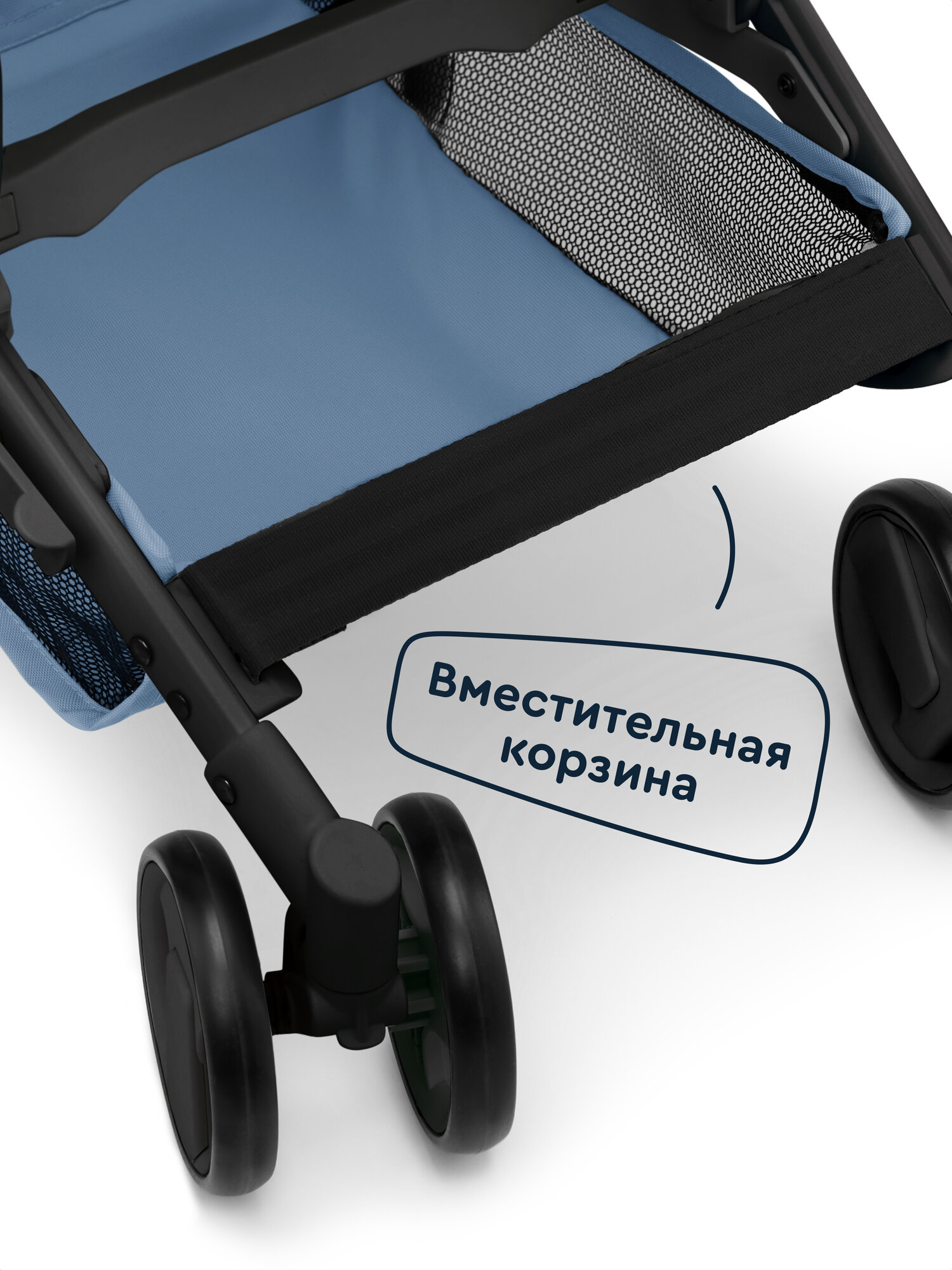 Коляска прогулочная Junion Tinbi синий - фото 15