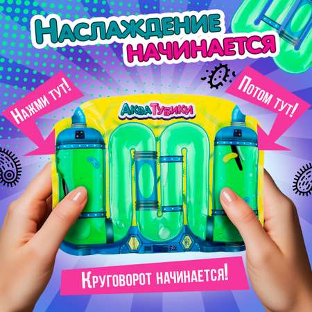 Переливайка 1TOY