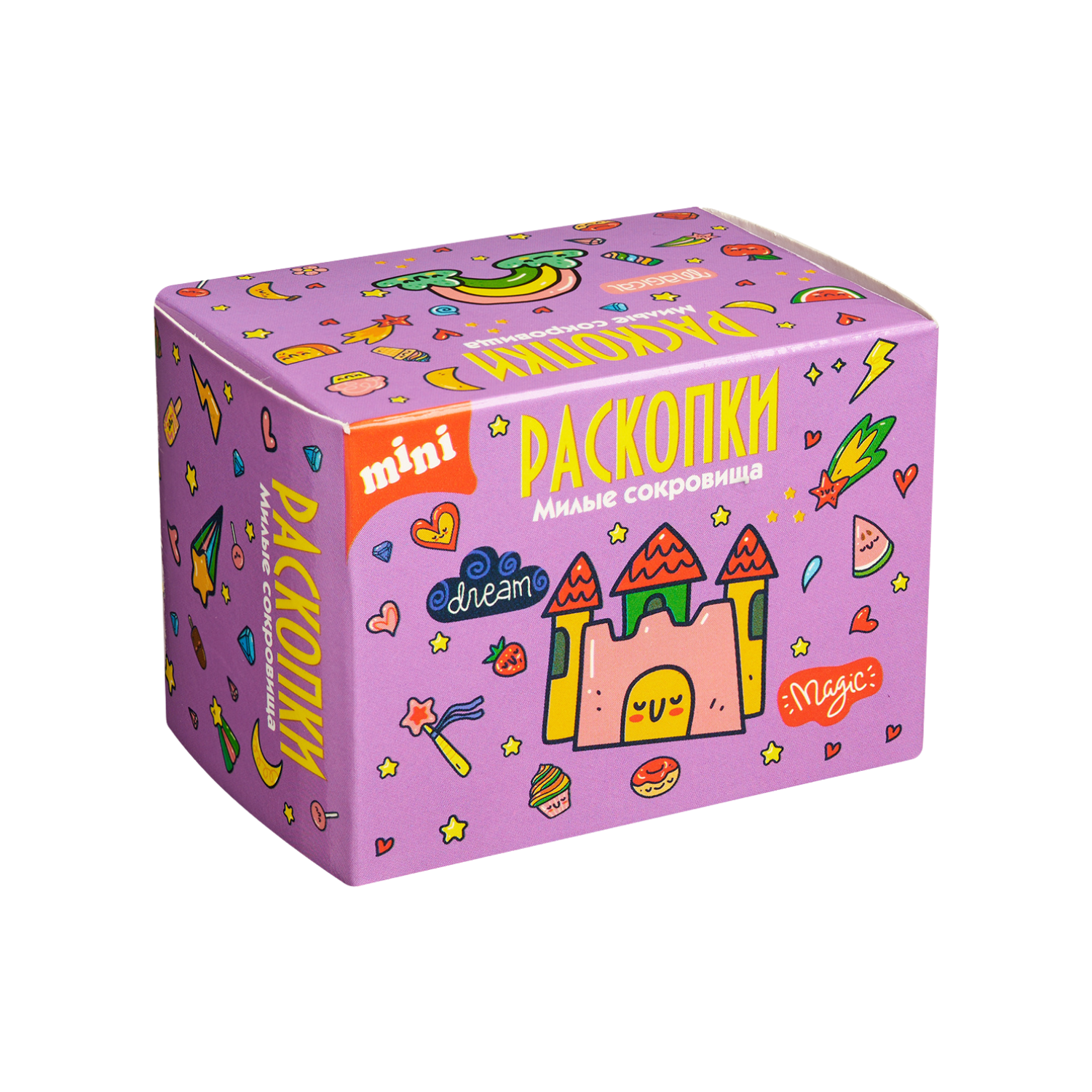 Набор для раскопок Бумбарам - фото 10