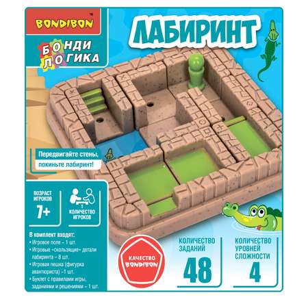 Настольная игра Bondibon логическая ЛАБИРИНТ