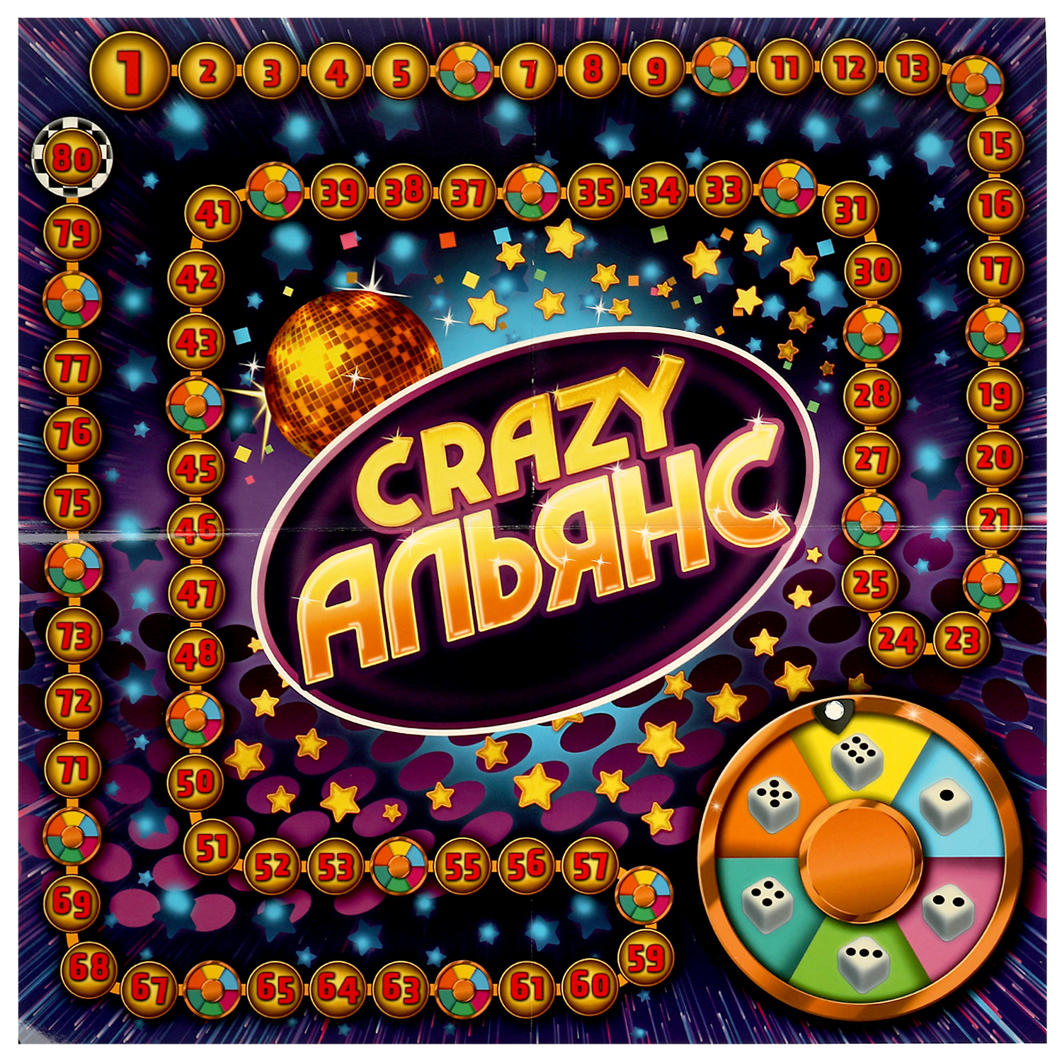 Настольная игра Умные игры Альянс Crazy - фото 2