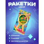 Настольная игра CENTRUM