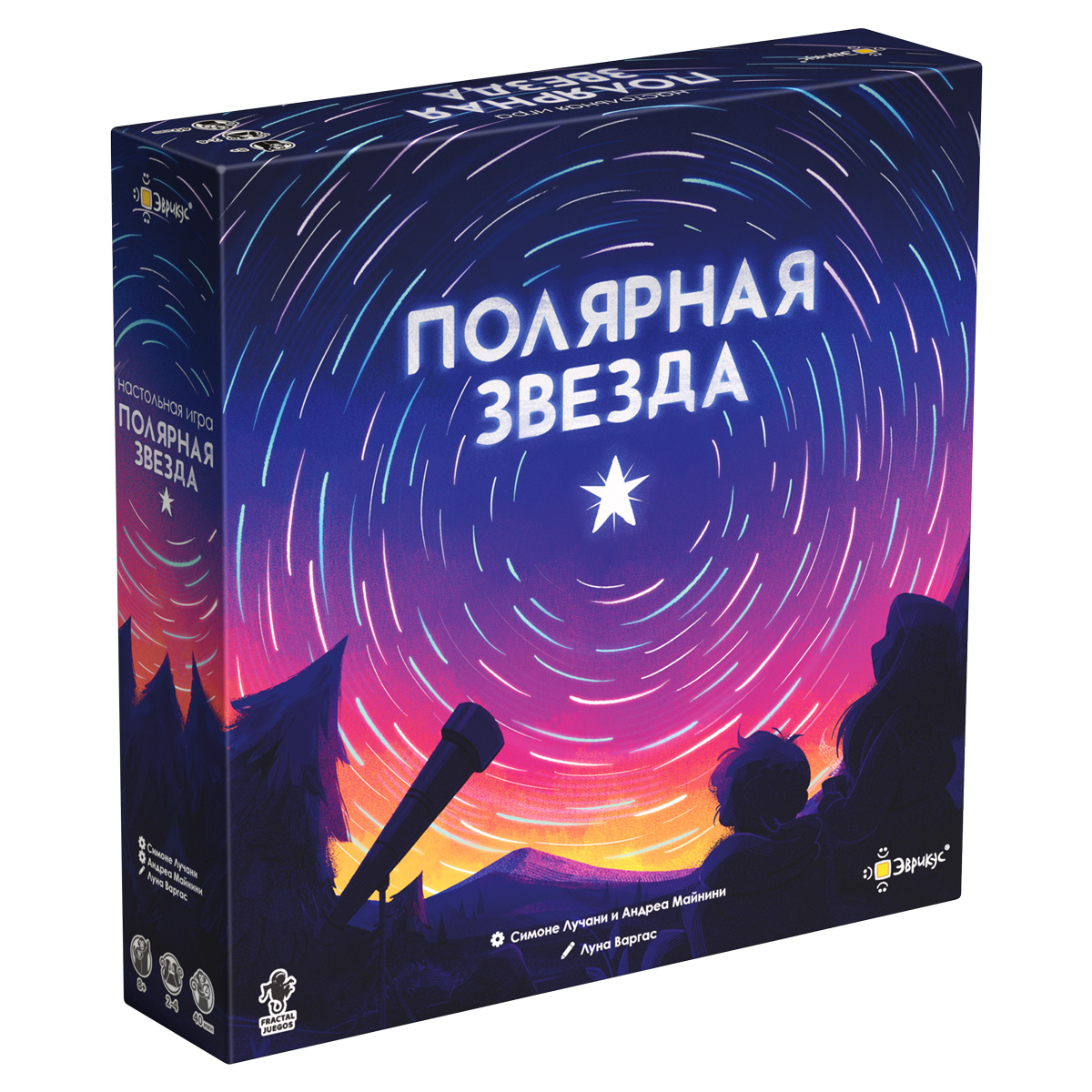 Настольная игра Эврикус Полярная звезда - фото 2