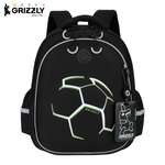 Ранец Grizzly Мяч