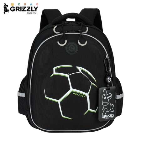 Ранец Grizzly Мяч