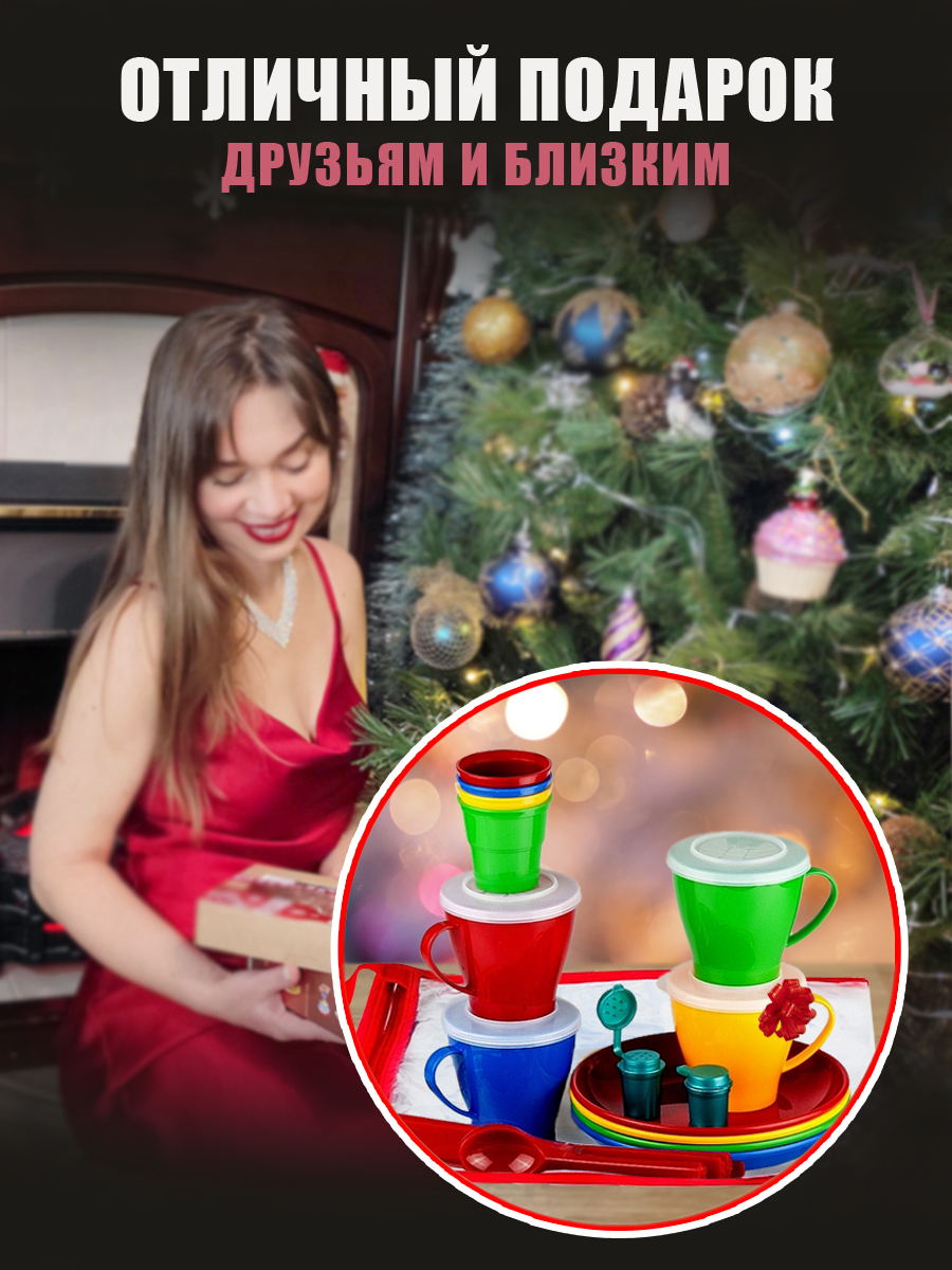 Набор посуды Solaris на 4 персоны «Универсальный» - фото 13