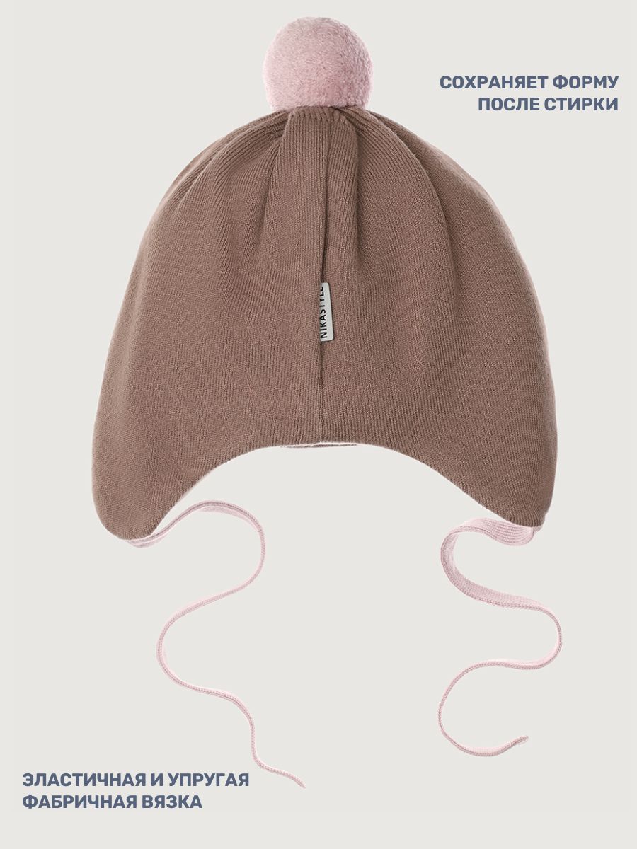 Шапка NIKASTYLE 11м20626 какао - фото 4