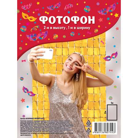 Плакат .
