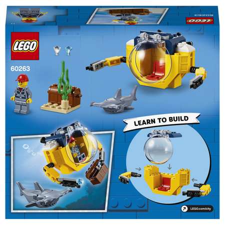 Конструктор LEGO City Мини-подлодка блочный
