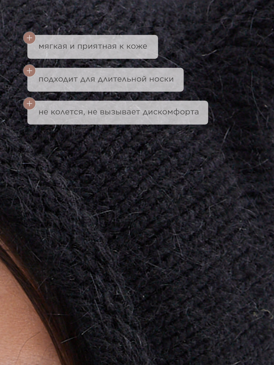 Шапка Wloo чепчик-кошка - фото 5