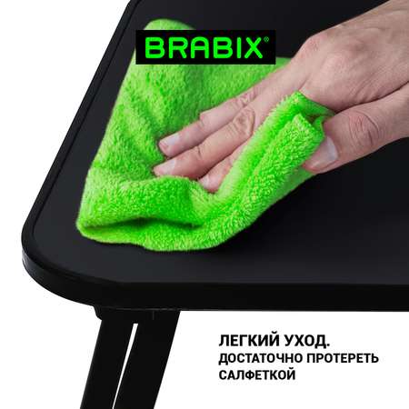 Компьютерный стол Brabix