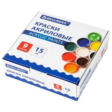 Краски акриловые Brauberg 9 цв.