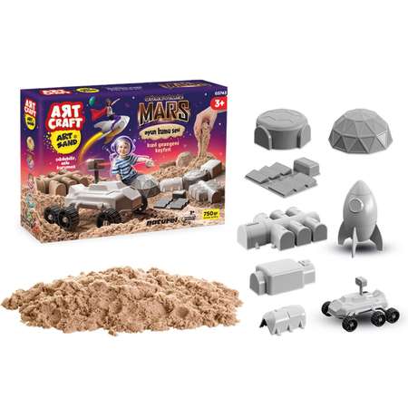 Кинетический песок ART SAND