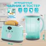 Игрушка Veld Co чайник, тостер 2 предм.