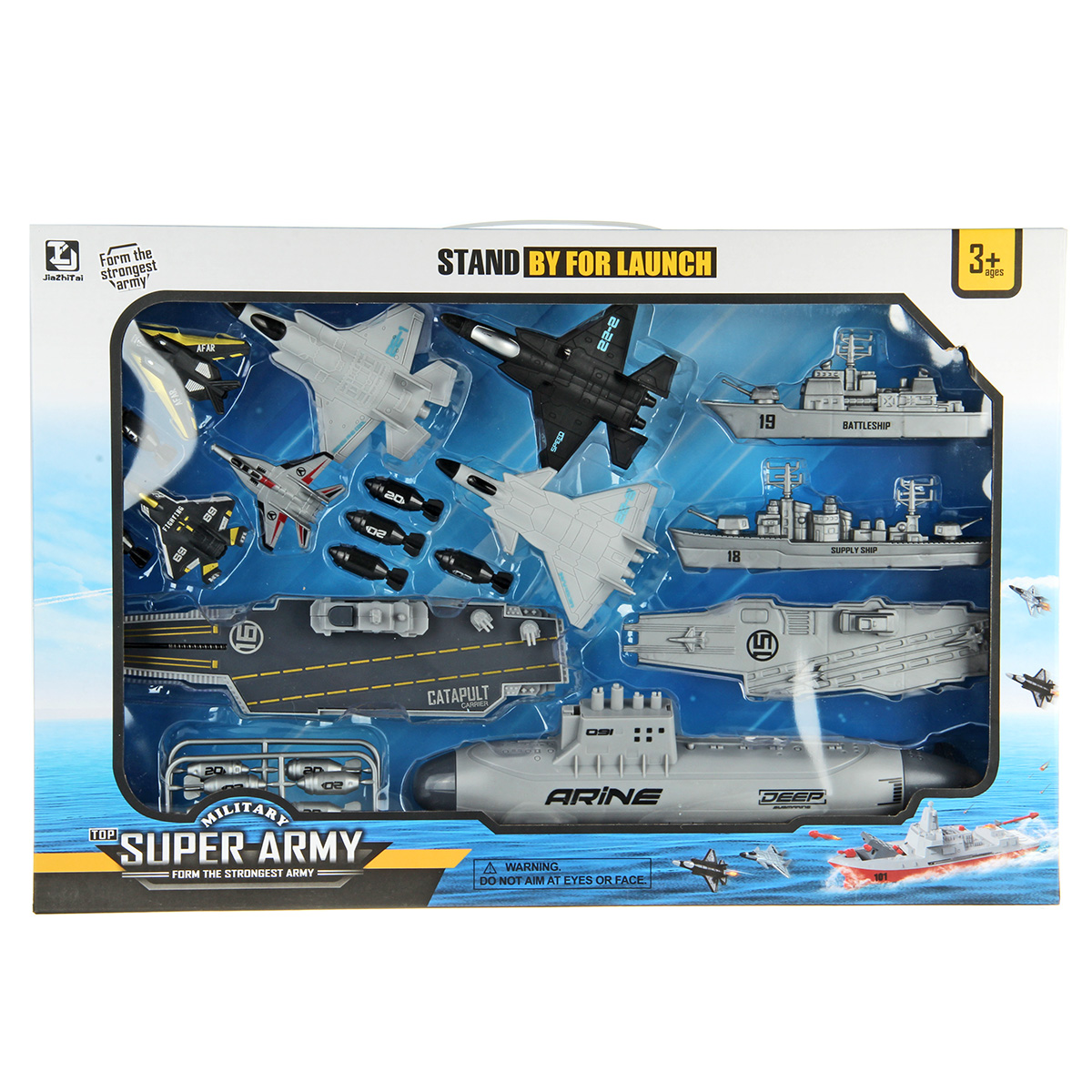 Корабль Veld Co 136438 - фото 17