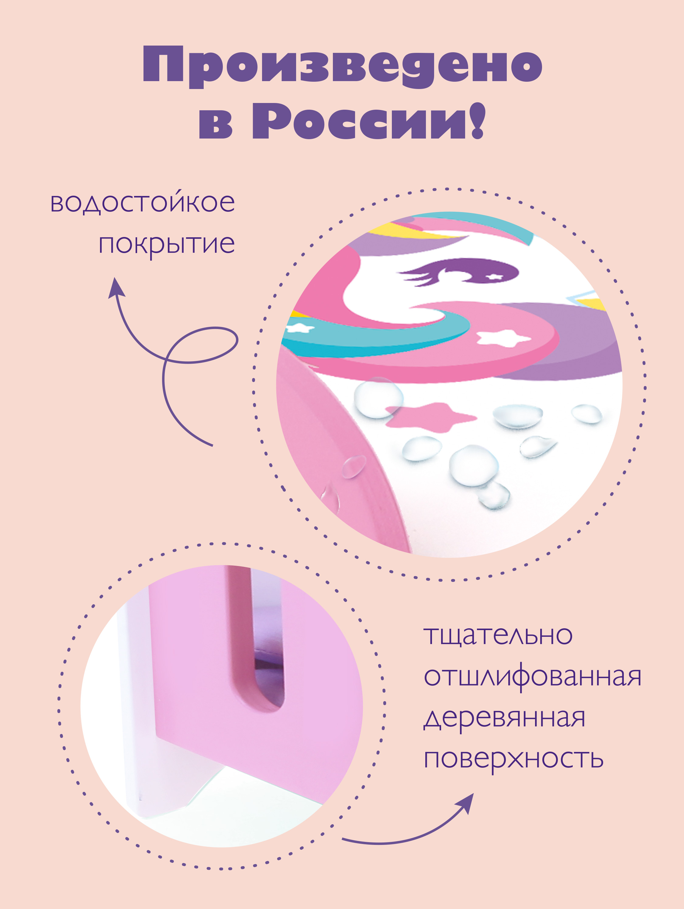 Аксессуар для кукол Mary Poppins кровать 67503 - фото 4