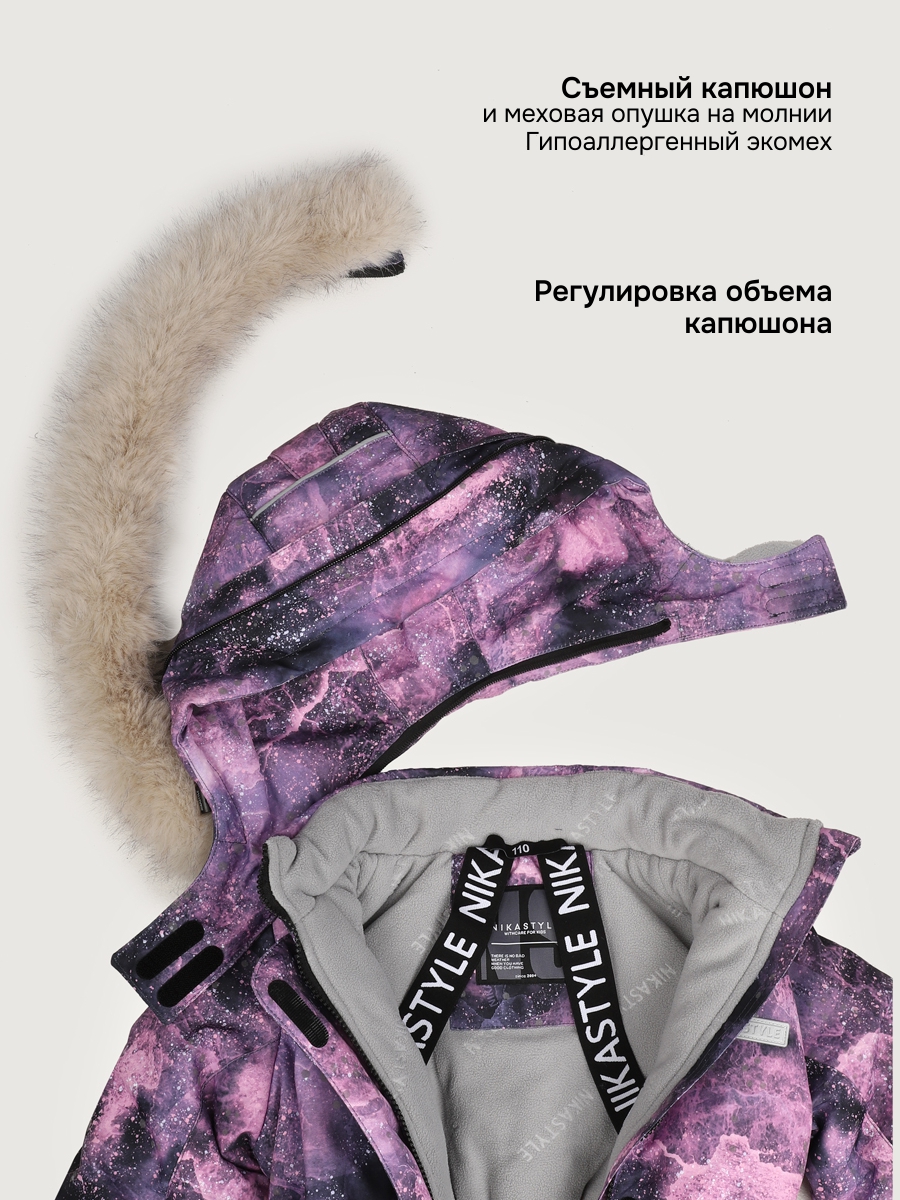 Костюм NIKASTYLE 7з4025 сухая роза/графит - фото 9
