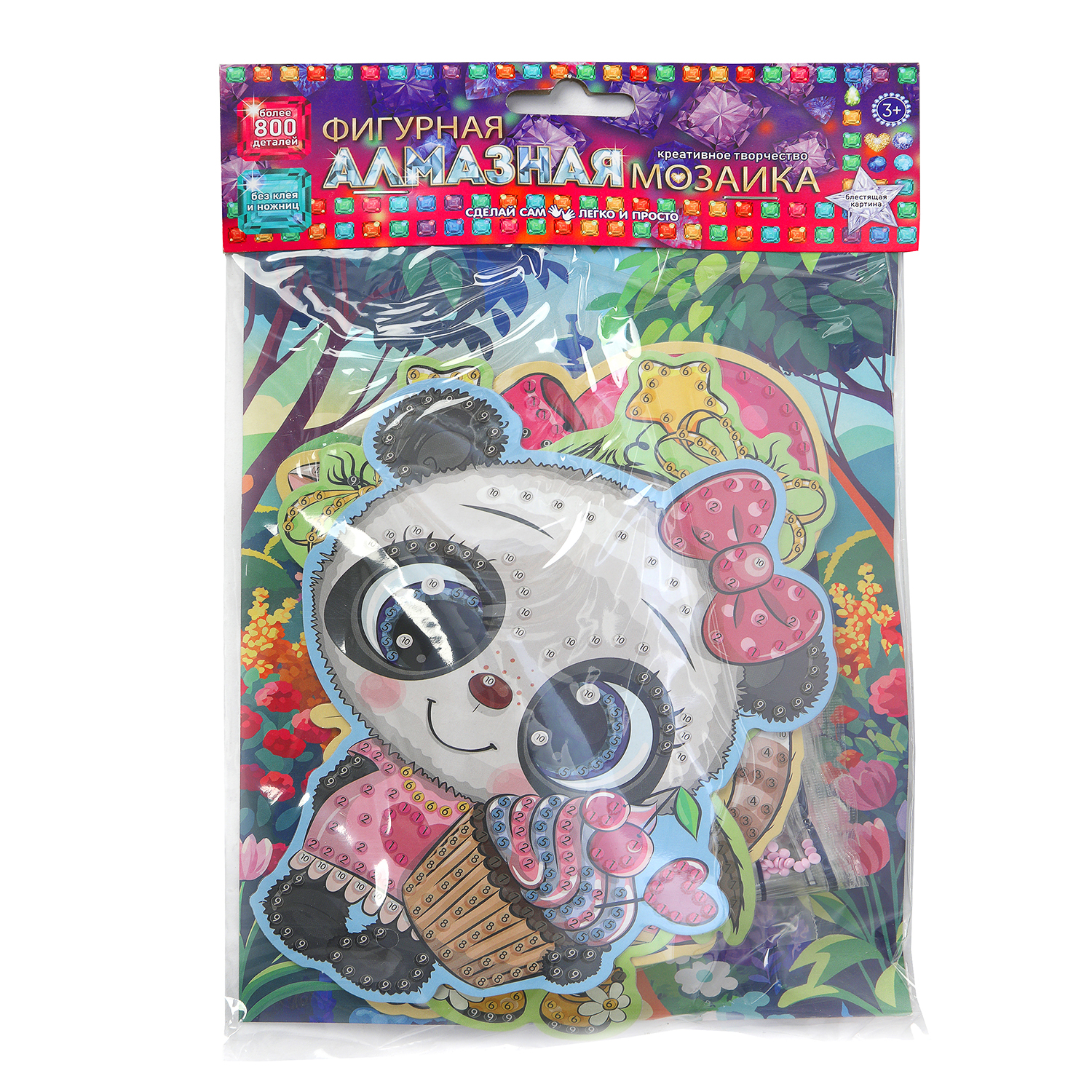 Алмазная мозаика Multiart Кошечка с шариком - фото 1