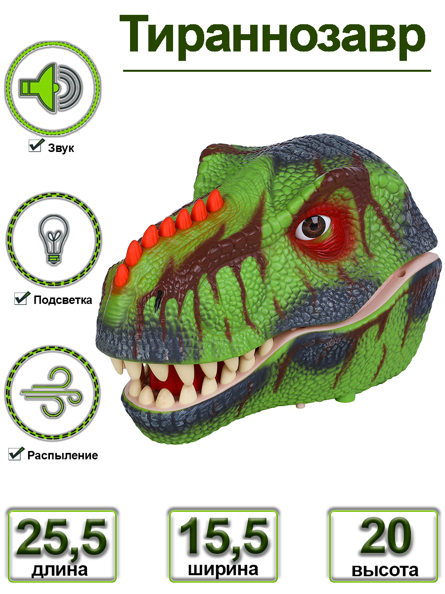 Мыльные пузыри Masai Mara - фото 5