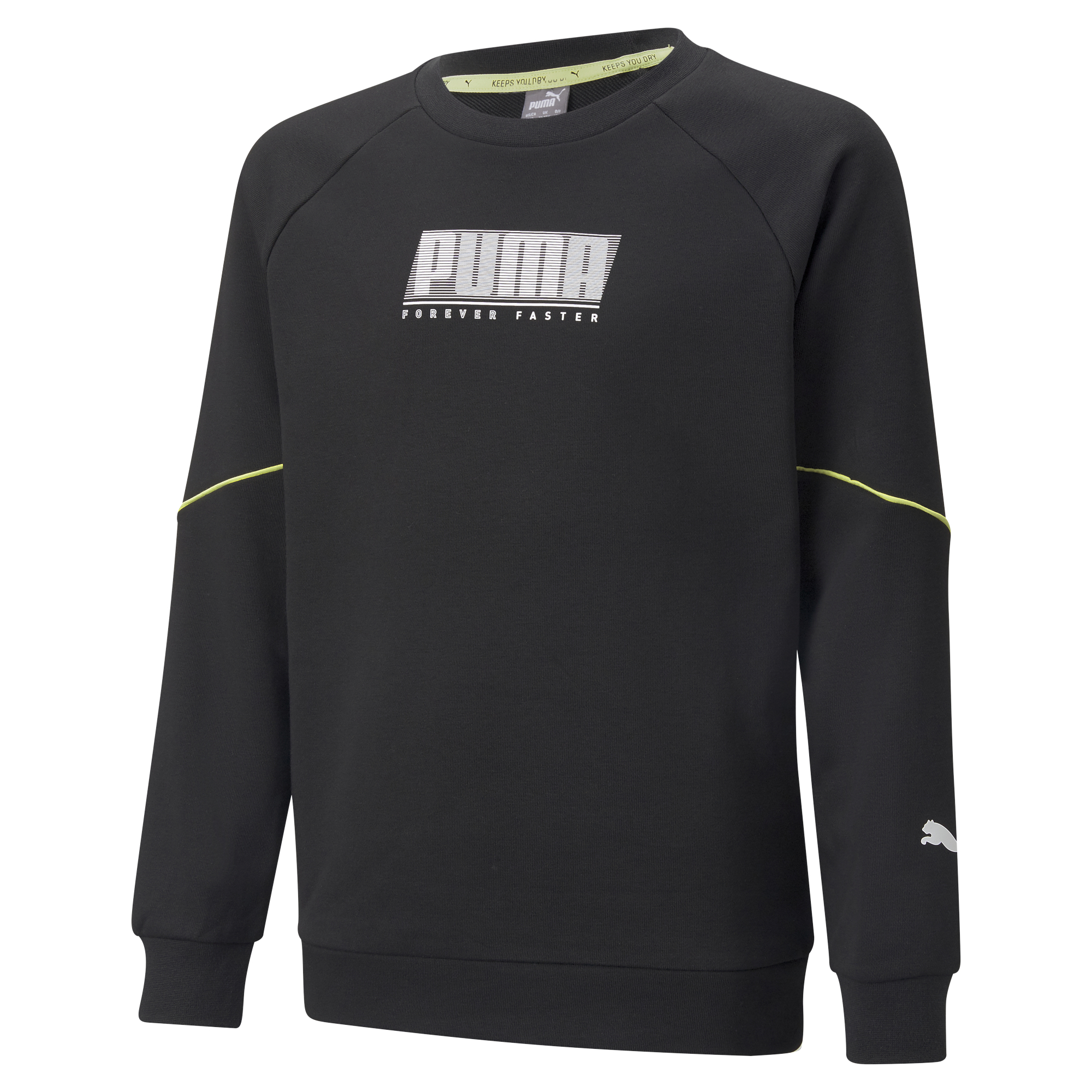 Свитшот Puma 84699601 - фото 1