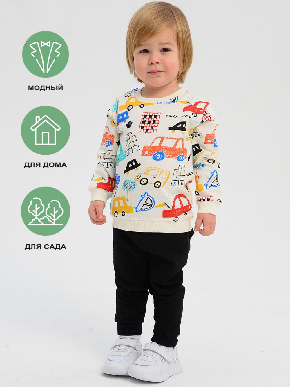 Свитшот и брюки Deiko Baby D1088 - фото 3