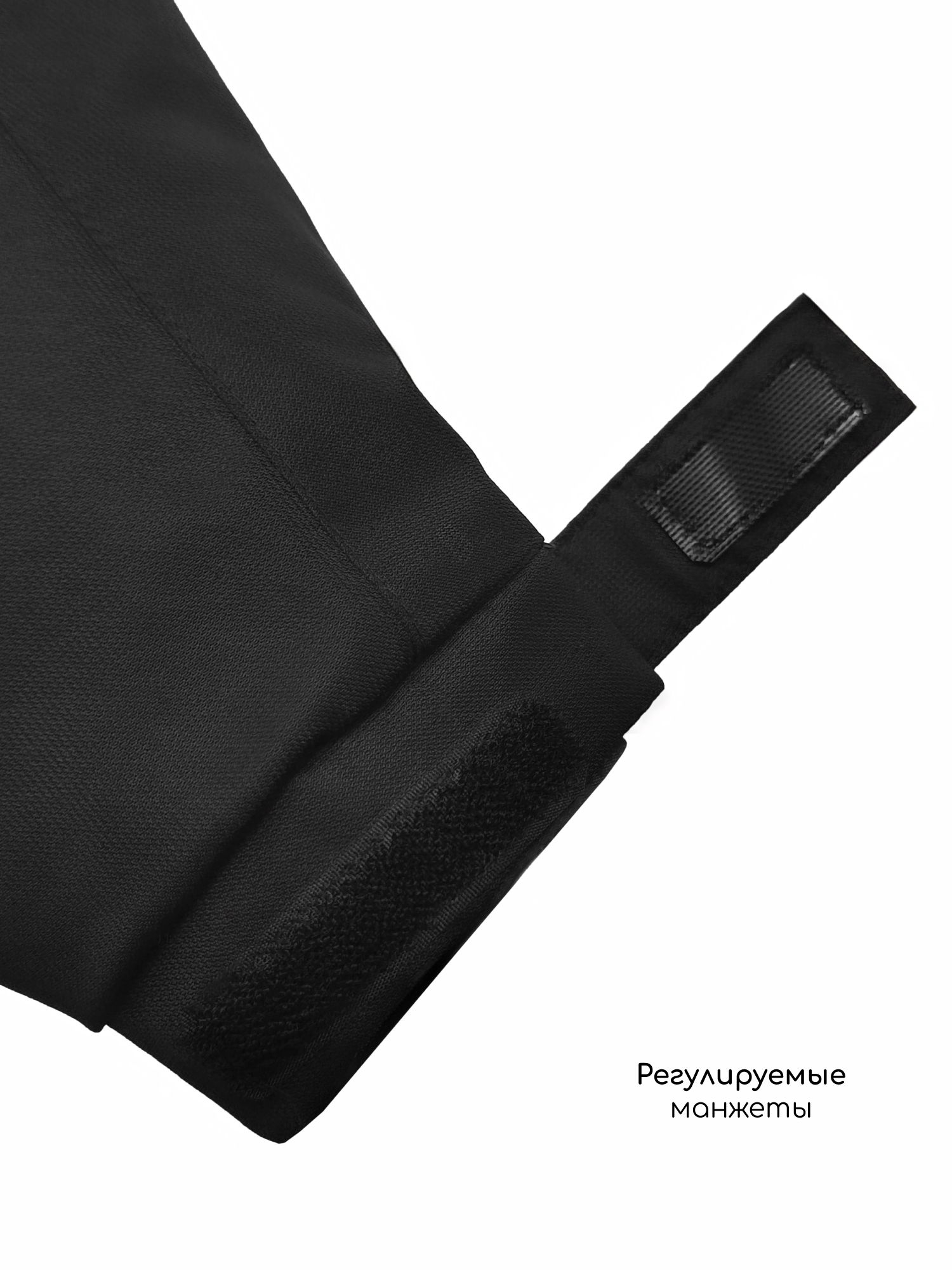 Куртка Amarobaby AB-OD26-CONQ38/1109 - фото 13