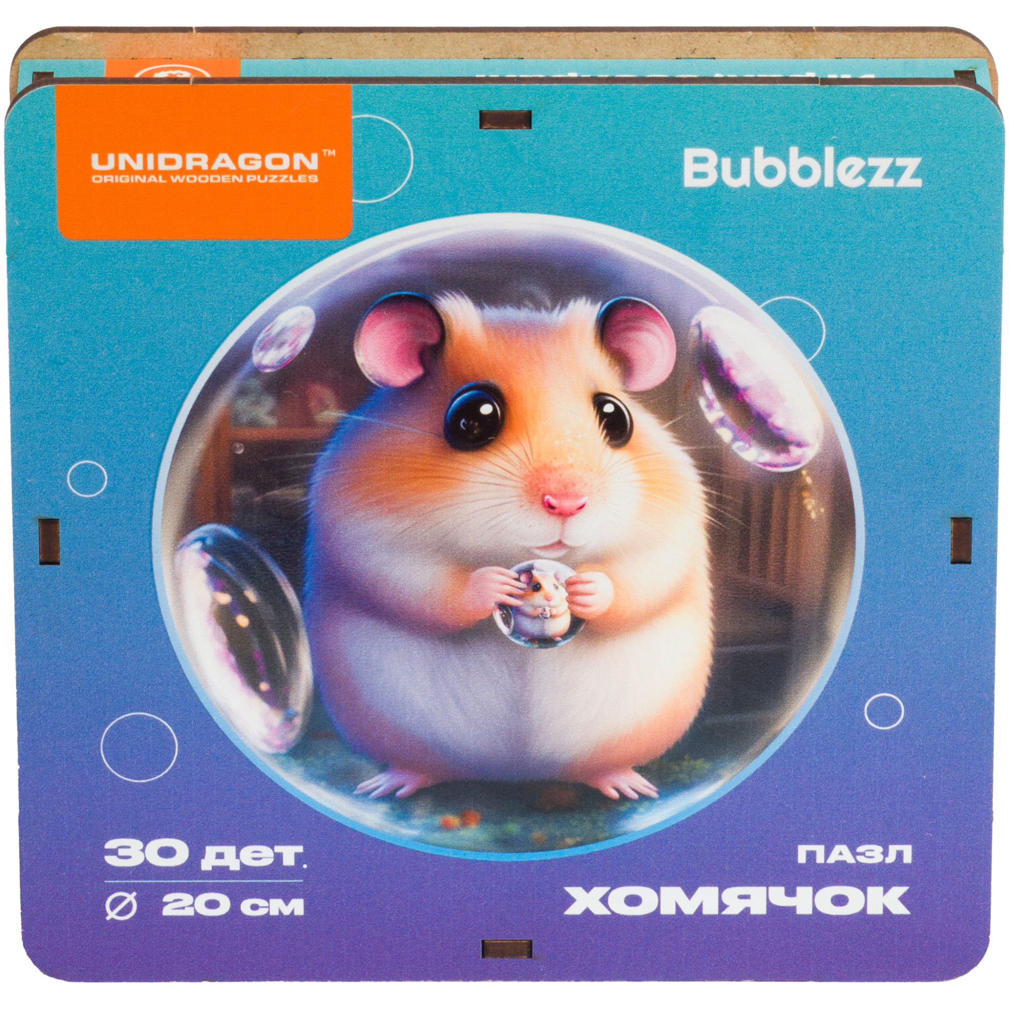 Пазл UNIDRAGON Bubblezz деревянный - фото 4
