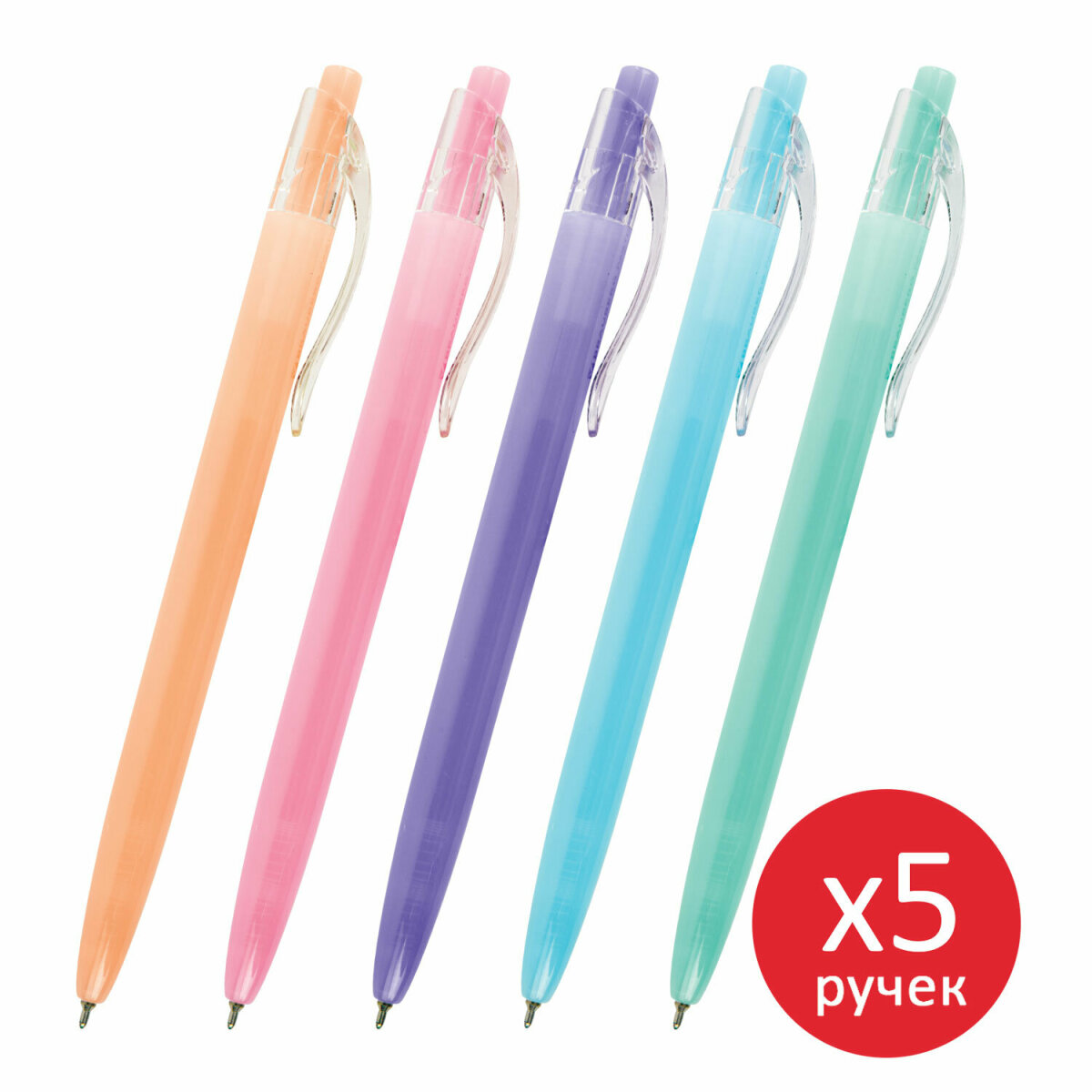 Ручка шариковая Brauberg 5 шт. - фото 5