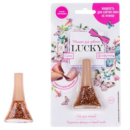 Лак для ногтей Lukky(LUCKY) Конфетти с блестками 08К Золотой Т14134