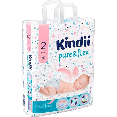 Подгузники Kindii S 70 шт.