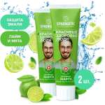Зубная паста Synergetic без фтора мята