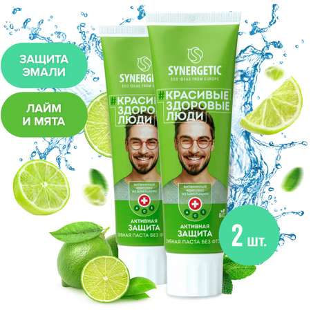 Зубная паста Synergetic без фтора мята