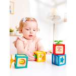 Игрушка Hape кубики Весёлый счёт