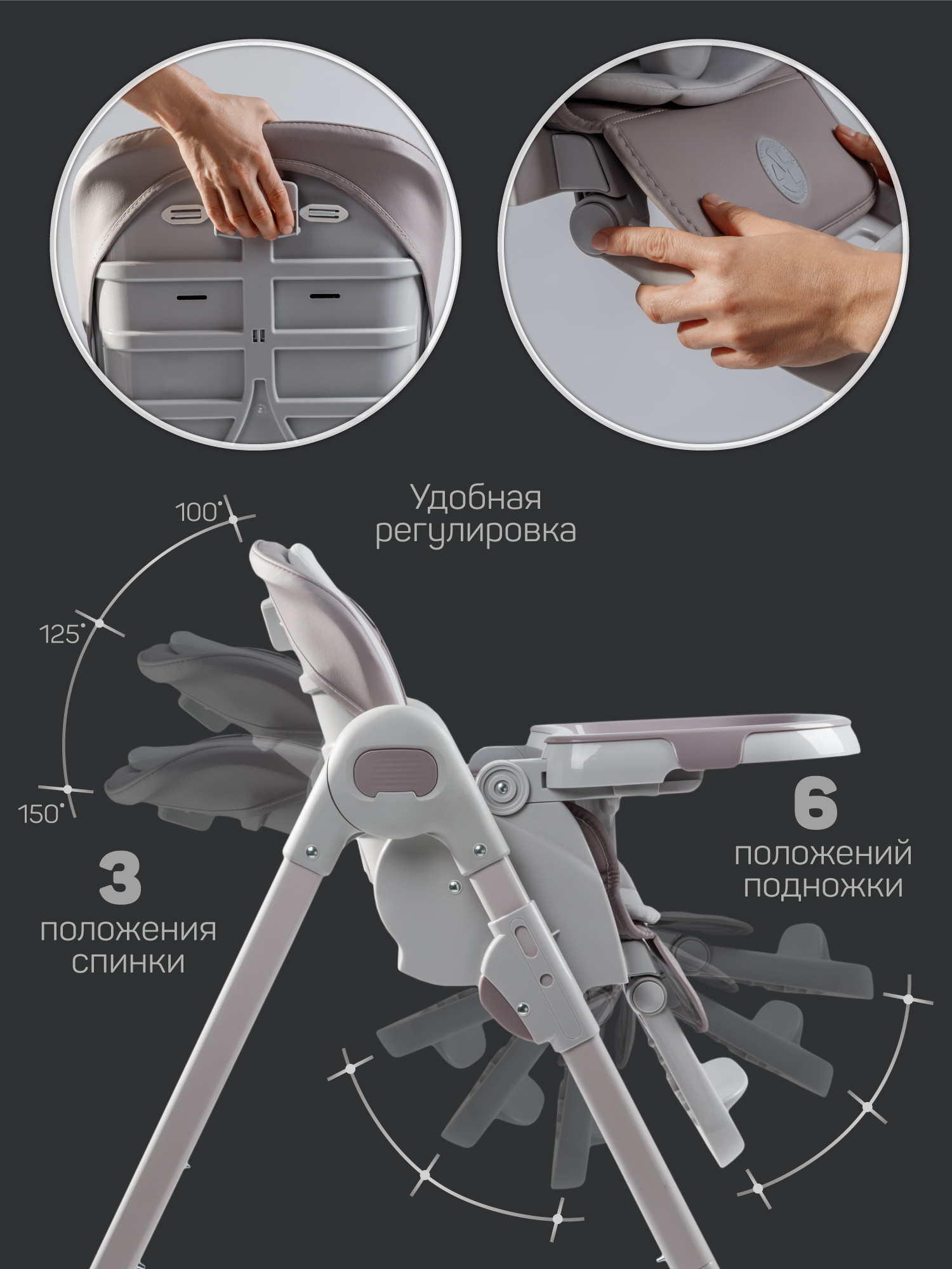 Стульчик для кормления Amarobaby Yummy коричневый - фото 7