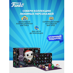 Игровой набор Funko