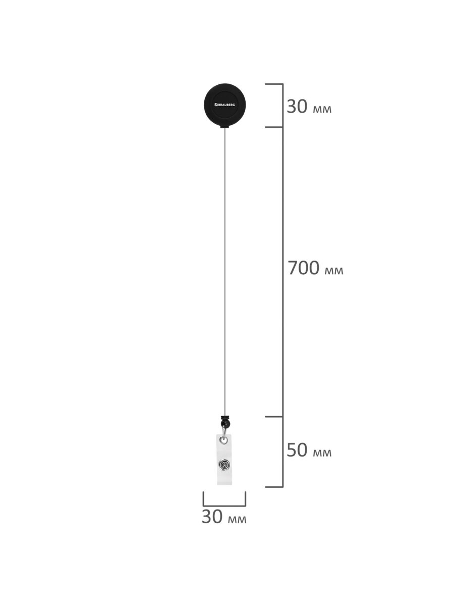 Бейдж Brauberg - фото 7