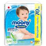 Трусики Moony M (5-10 кг) 70 шт.