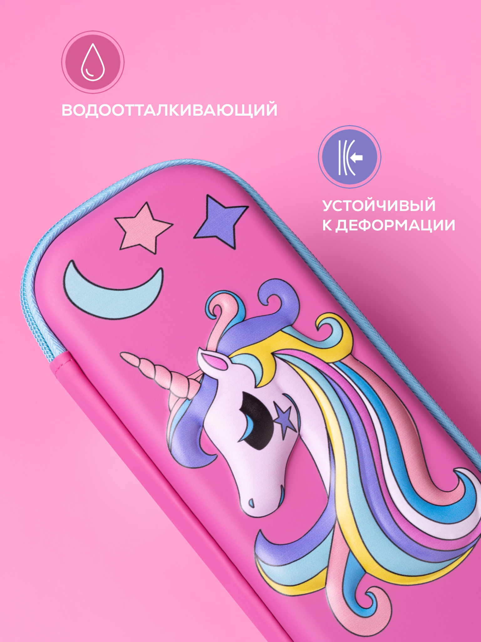 Пенал книжка Bluepink Hearts - фото 6